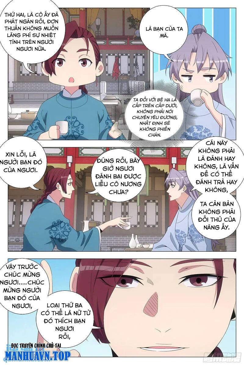 Đại Chu Tiên Lại Chap 225 - Next Chap 224