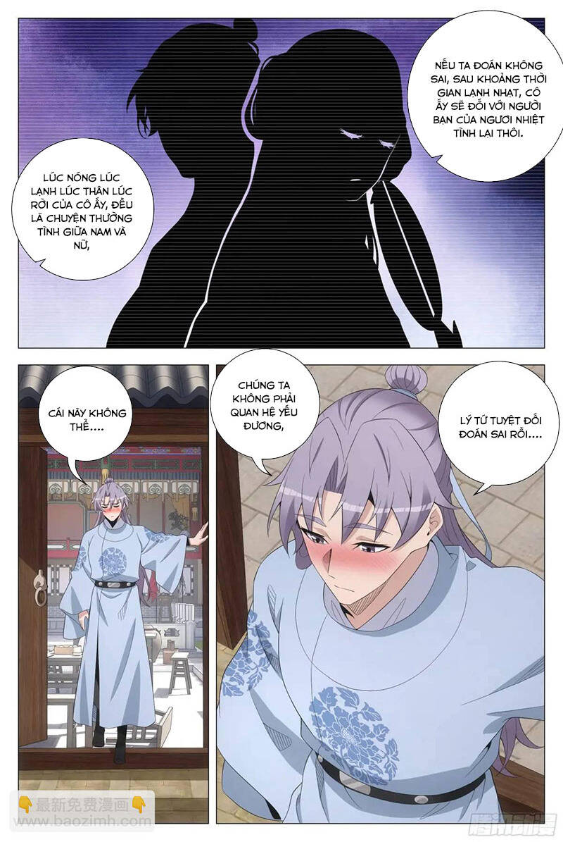 Đại Chu Tiên Lại Chap 225 - Next Chap 224