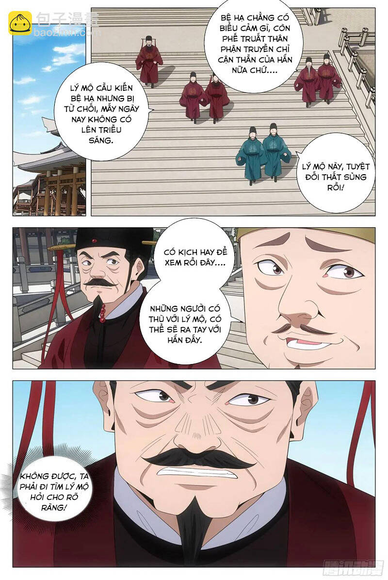 Đại Chu Tiên Lại Chap 225 - Next Chap 224