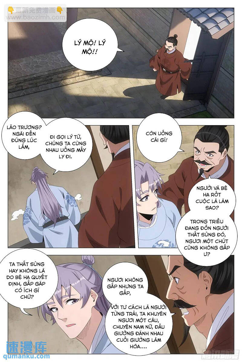 Đại Chu Tiên Lại Chap 225 - Next Chap 224