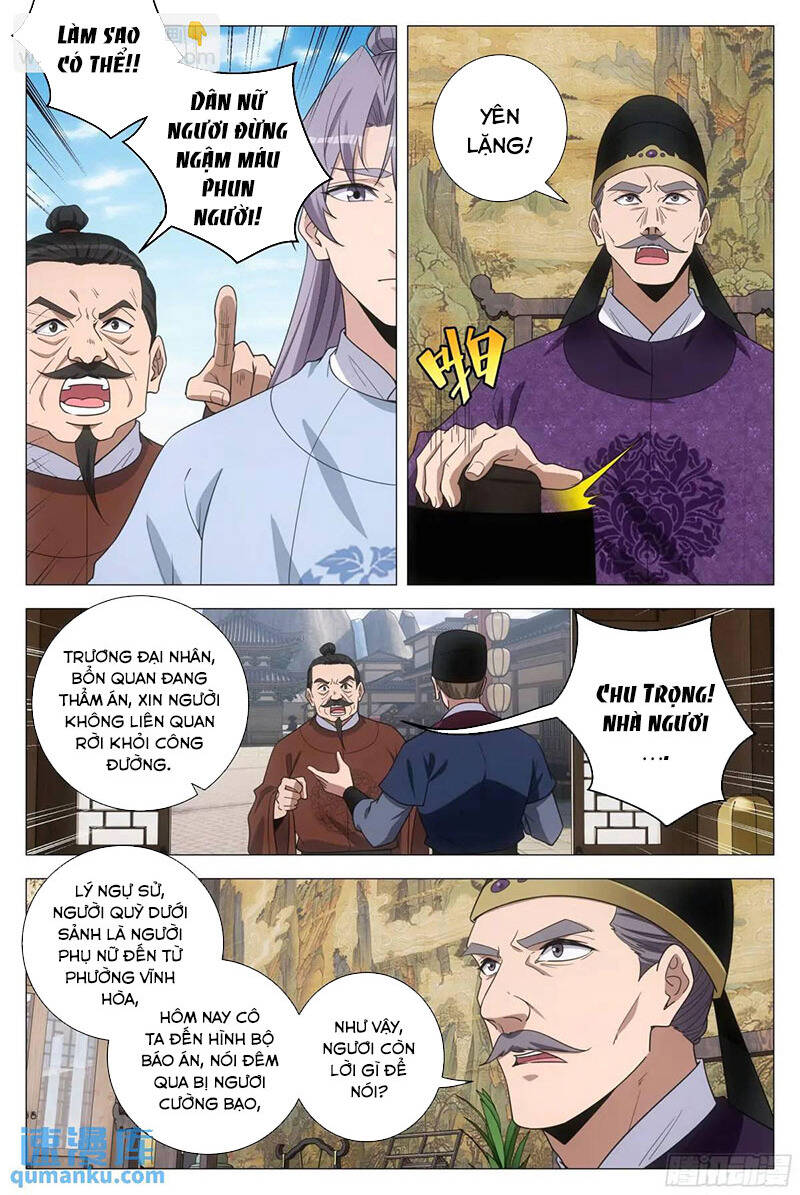 Đại Chu Tiên Lại Chap 226 - Next Chap 225