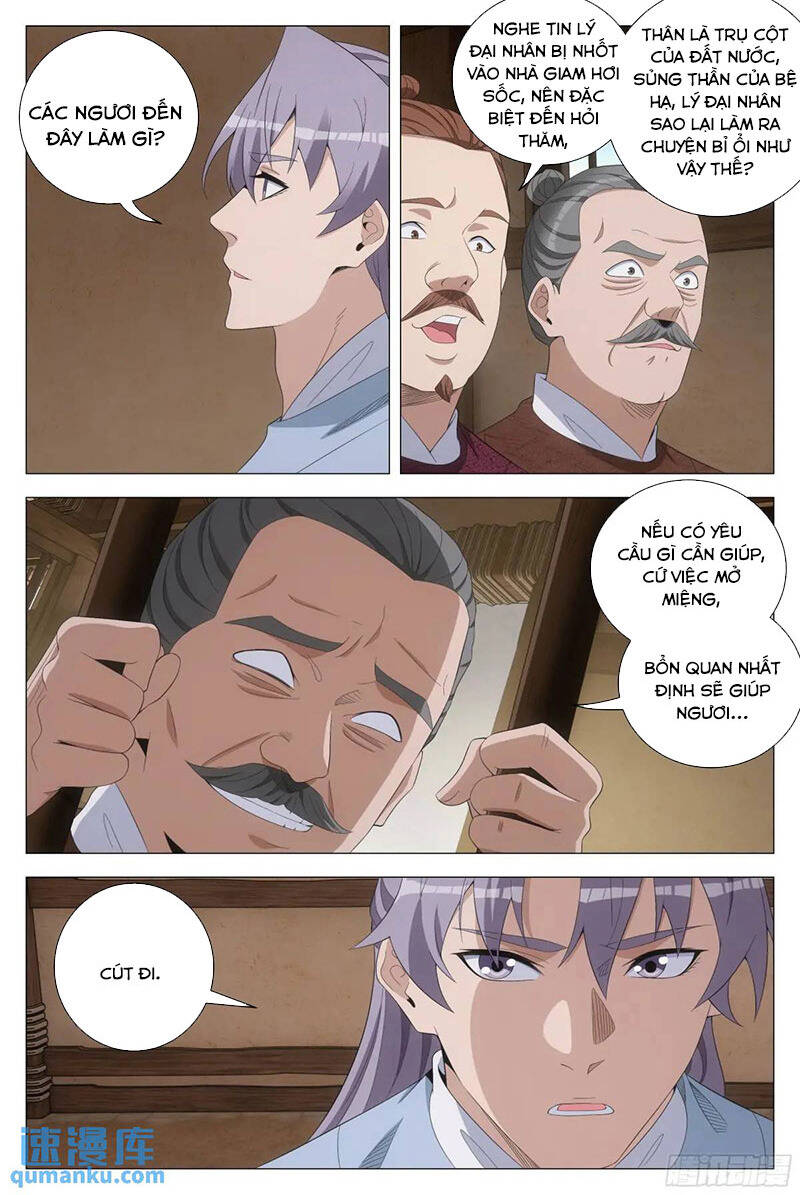 Đại Chu Tiên Lại Chap 226 - Next Chap 225