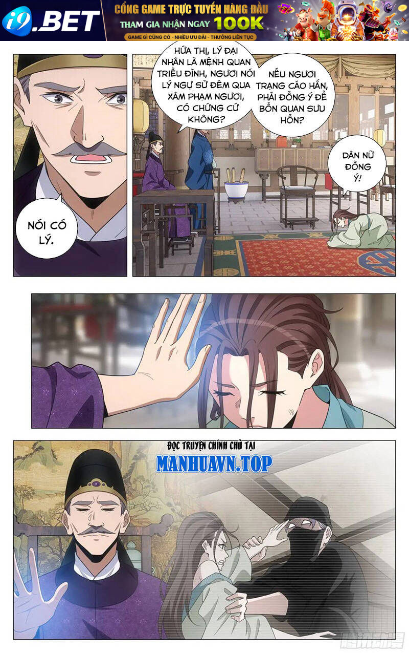 Đại Chu Tiên Lại Chap 226 - Next Chap 225