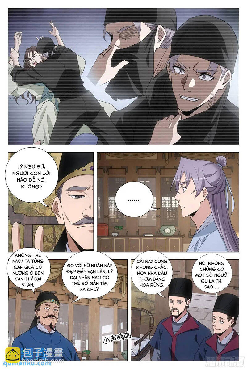 Đại Chu Tiên Lại Chap 226 - Next Chap 225