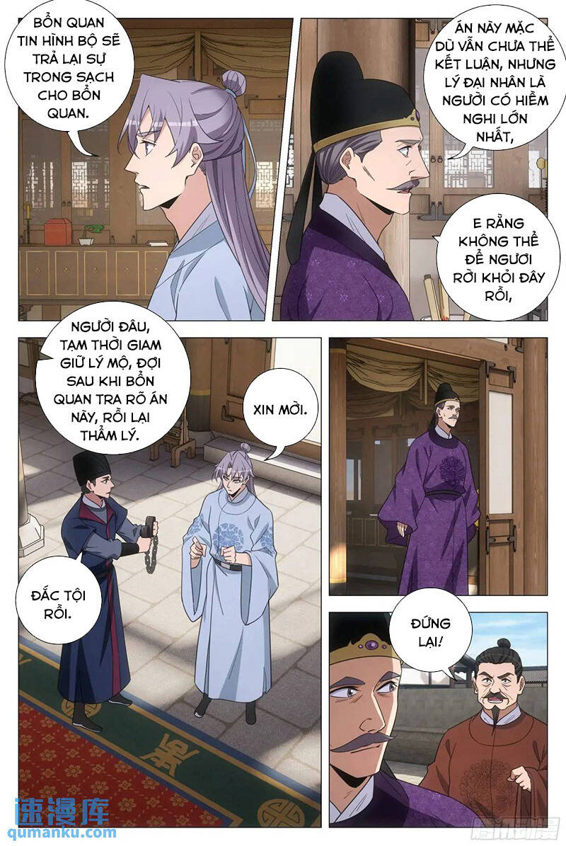 Đại Chu Tiên Lại Chap 226 - Next Chap 225