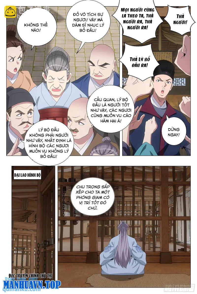 Đại Chu Tiên Lại Chap 226 - Next Chap 225