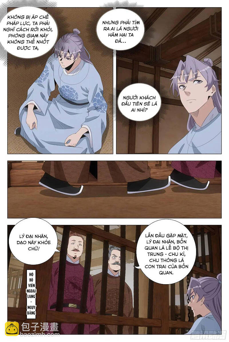 Đại Chu Tiên Lại Chap 226 - Next Chap 225