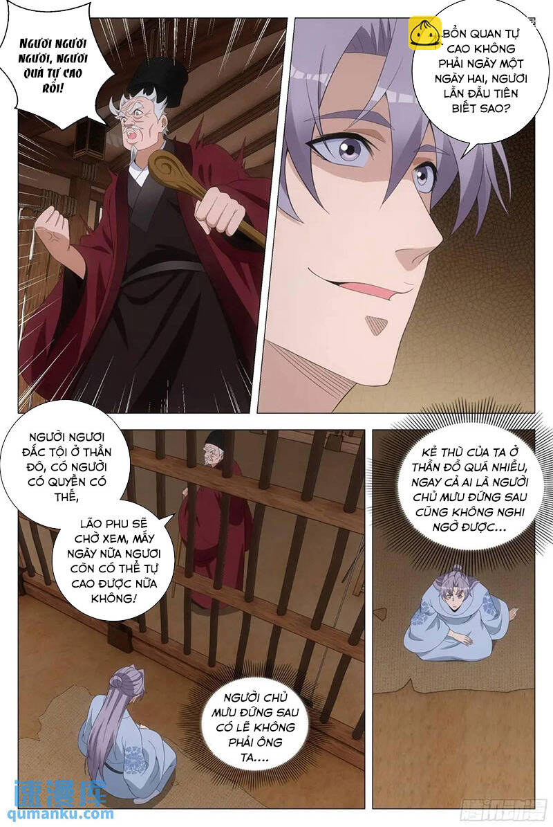 Đại Chu Tiên Lại Chap 227 - Next Chap 226