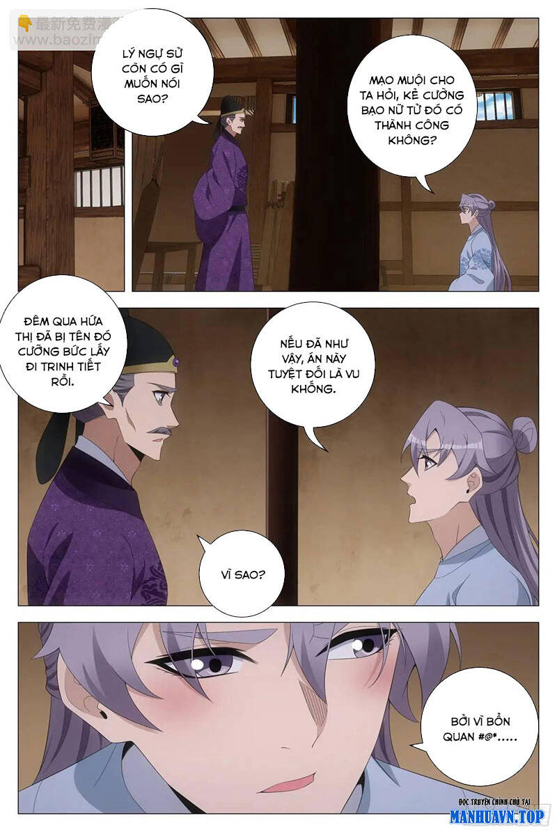 Đại Chu Tiên Lại Chap 227 - Next Chap 226