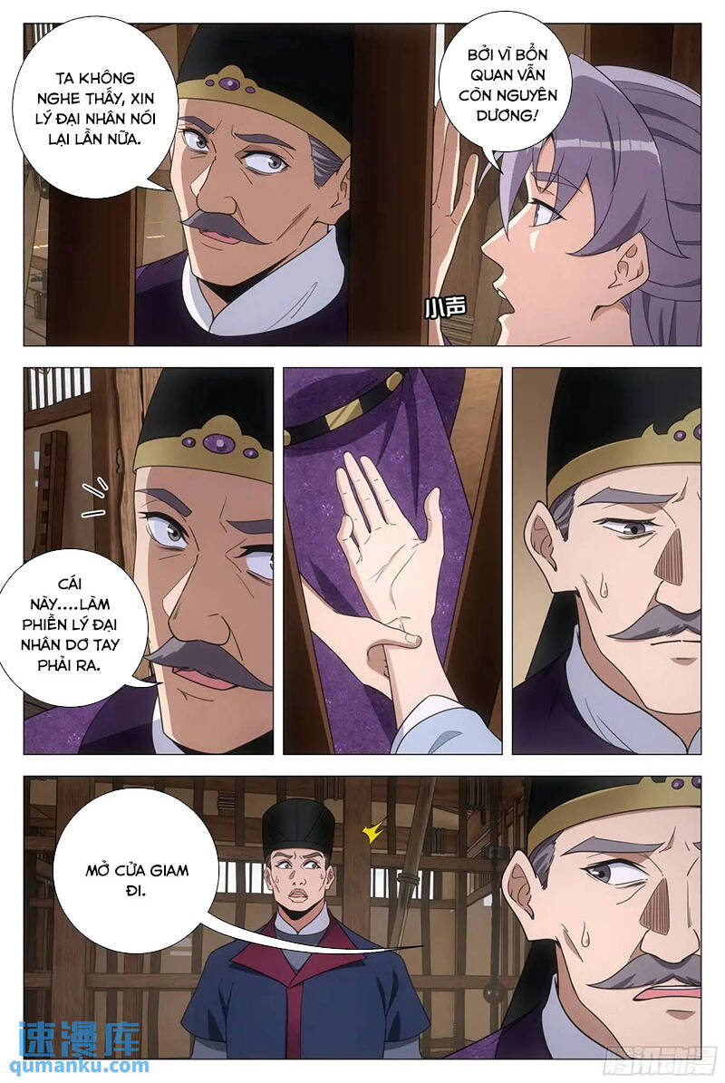 Đại Chu Tiên Lại Chap 227 - Next Chap 226