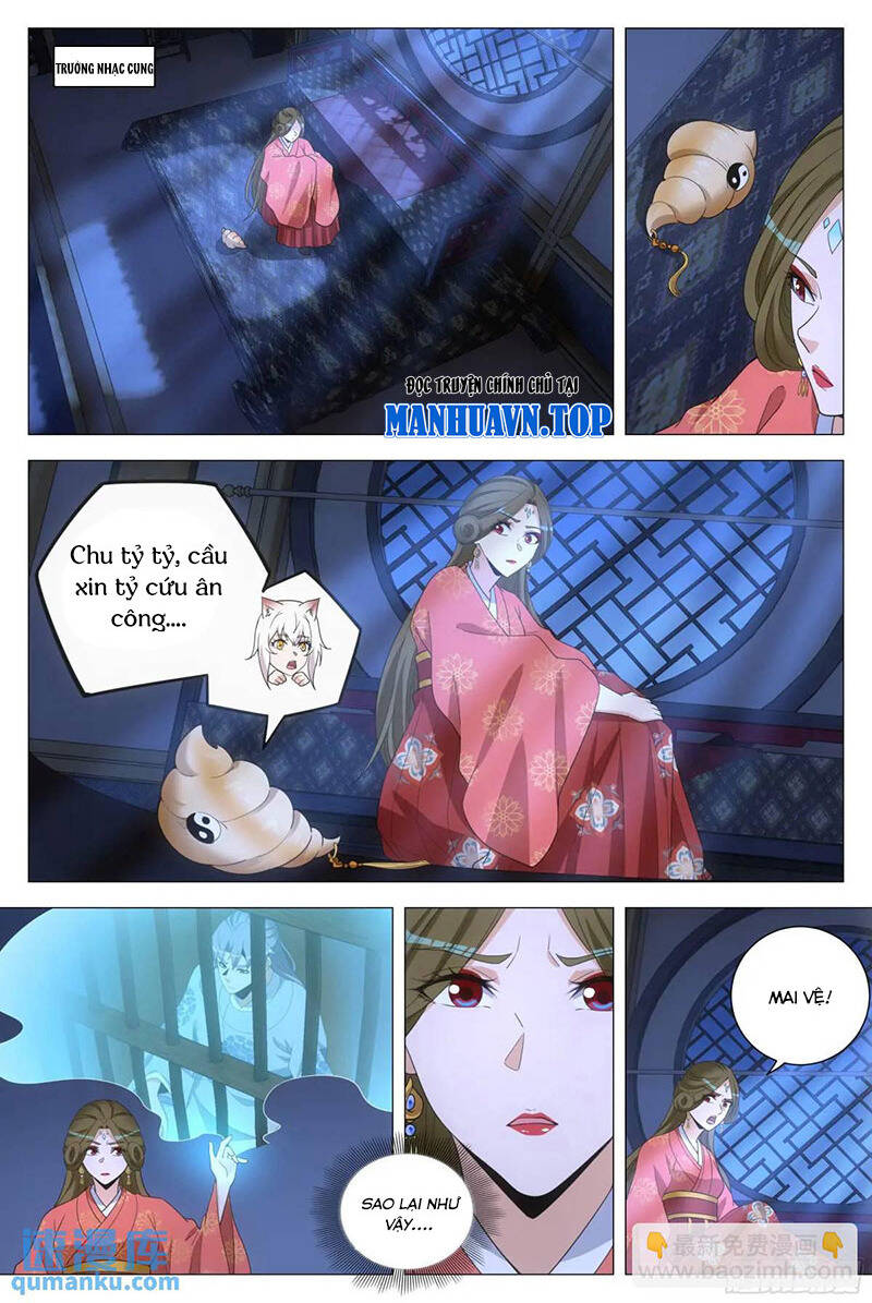 Đại Chu Tiên Lại Chap 227 - Next Chap 226