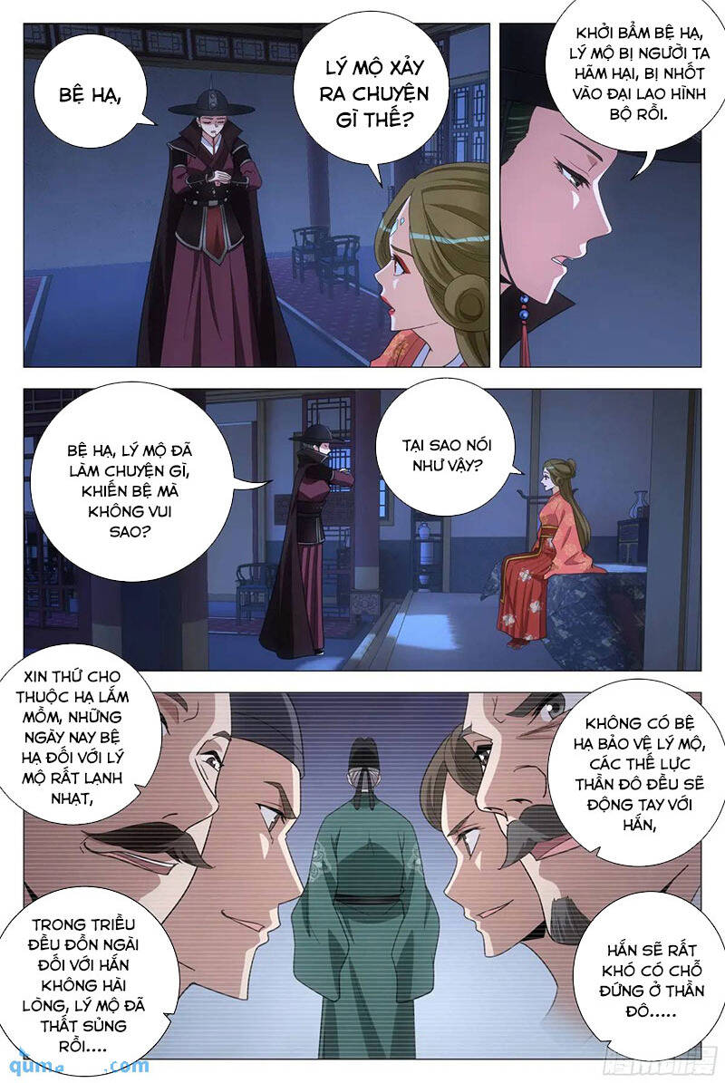 Đại Chu Tiên Lại Chap 227 - Next Chap 226