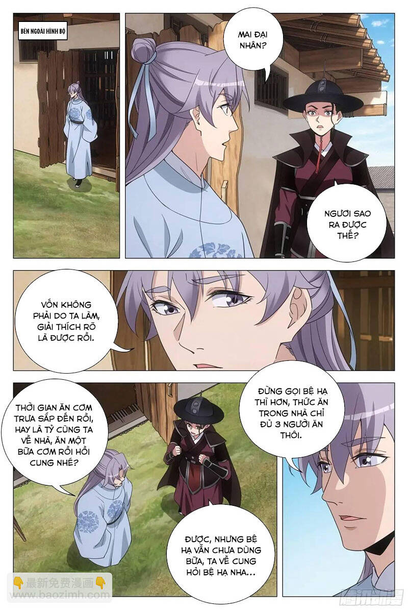 Đại Chu Tiên Lại Chap 227 - Next Chap 226