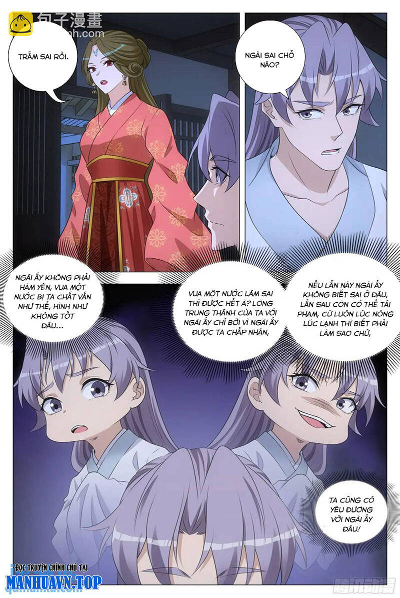 Đại Chu Tiên Lại Chap 228 - Next Chap 227
