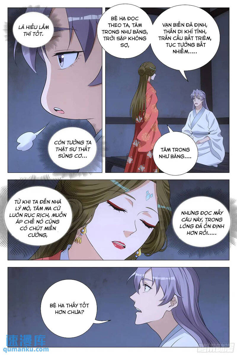 Đại Chu Tiên Lại Chap 228 - Next Chap 227