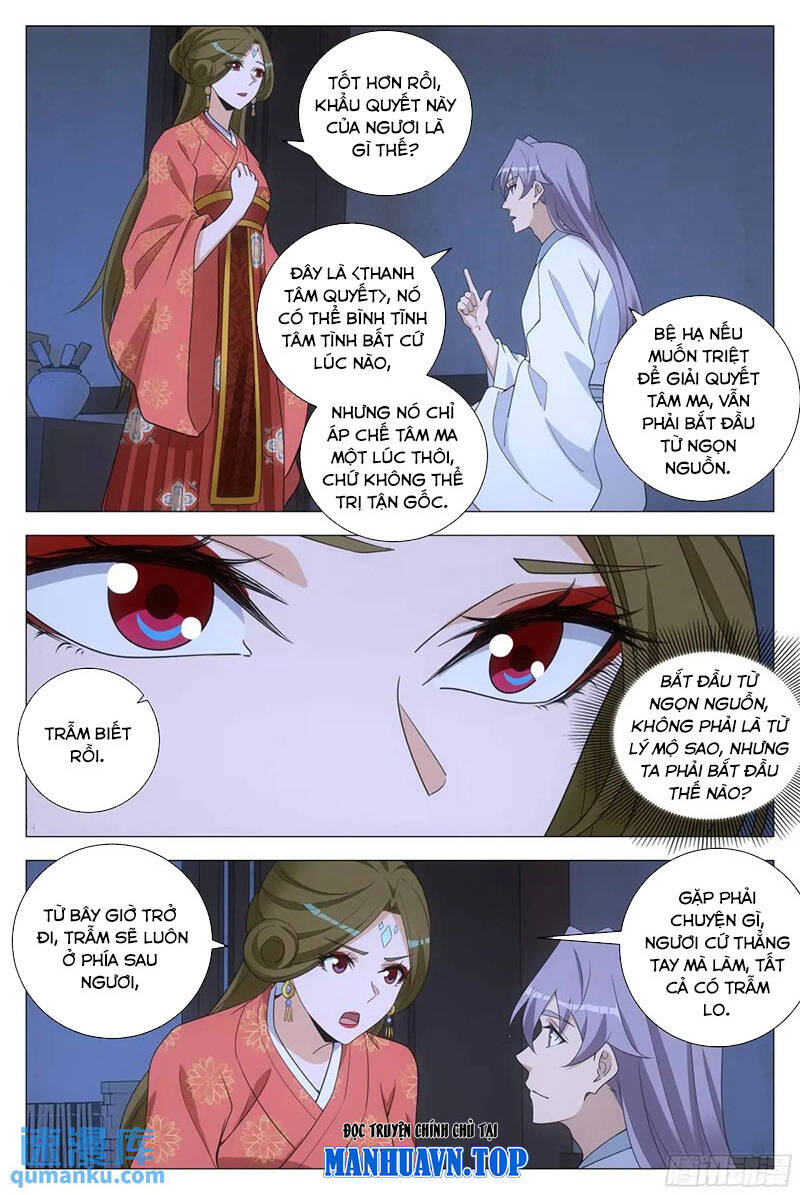 Đại Chu Tiên Lại Chap 228 - Next Chap 227