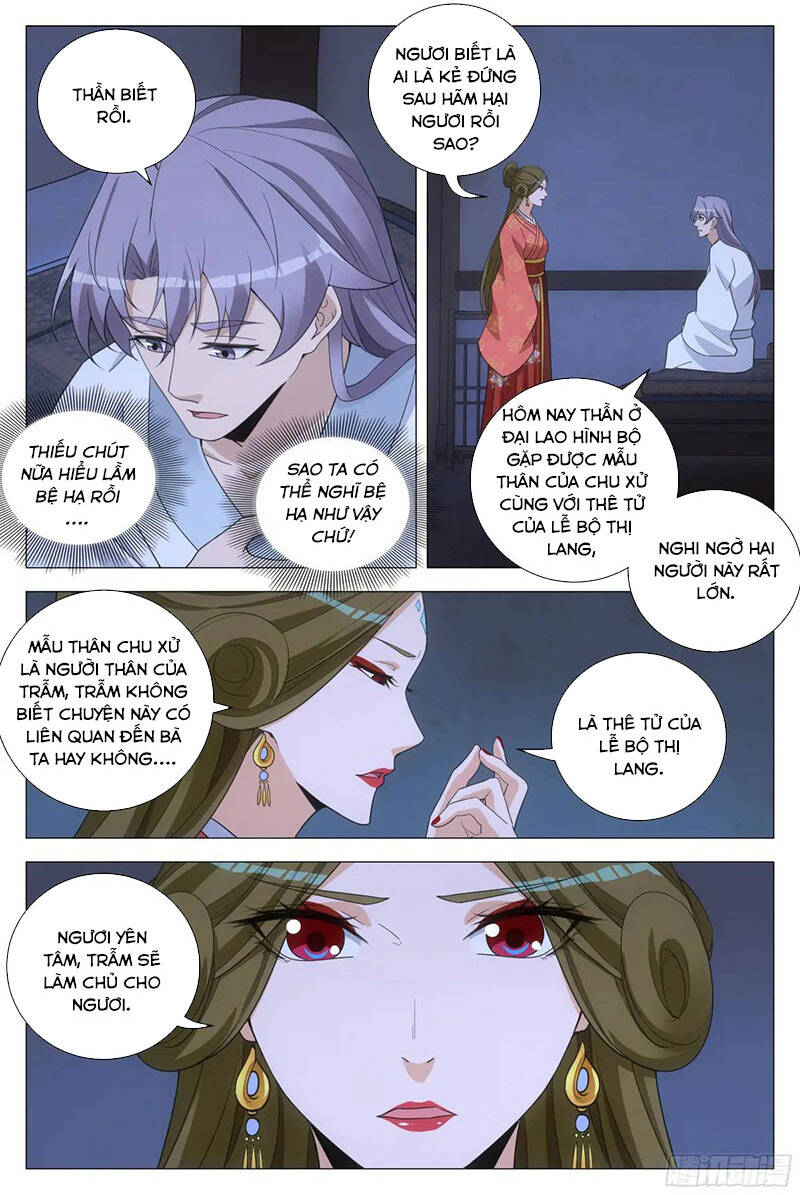 Đại Chu Tiên Lại Chap 228 - Next Chap 227