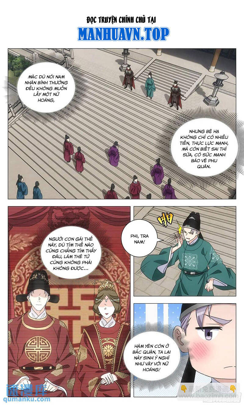 Đại Chu Tiên Lại Chap 229 - Next Chap 228