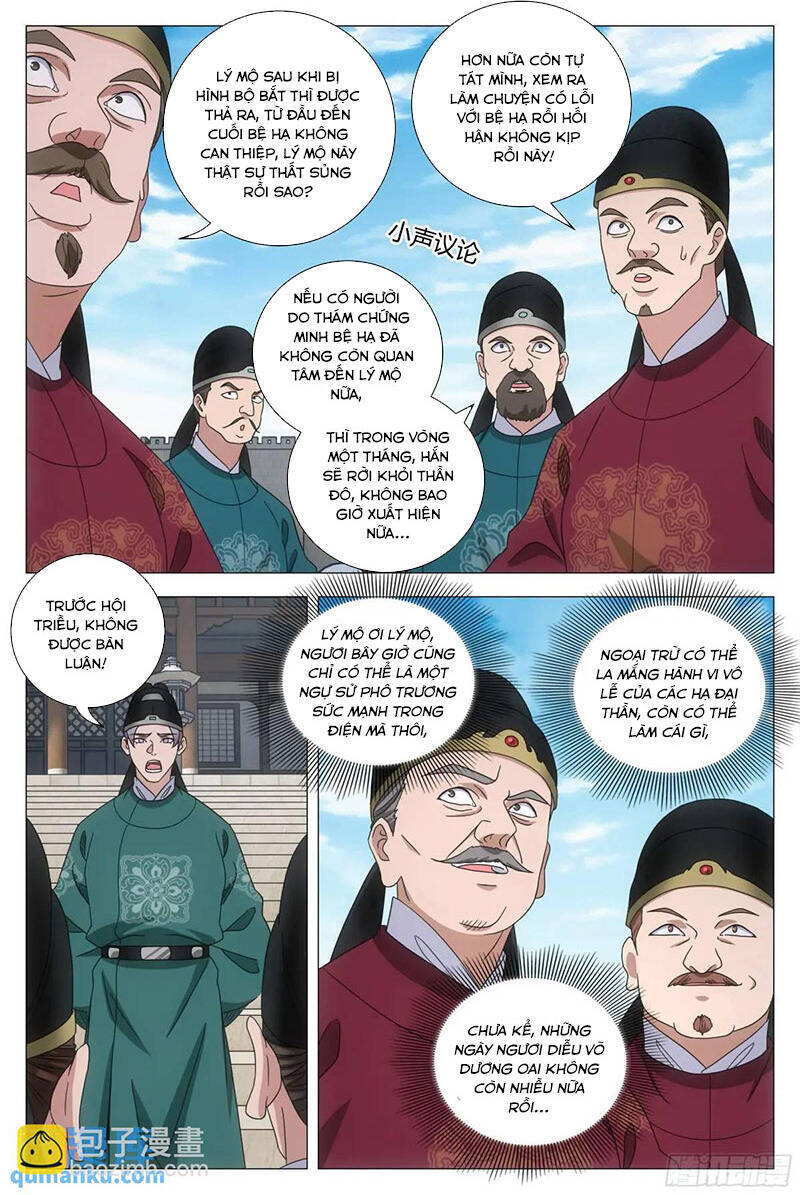 Đại Chu Tiên Lại Chap 229 - Next Chap 228