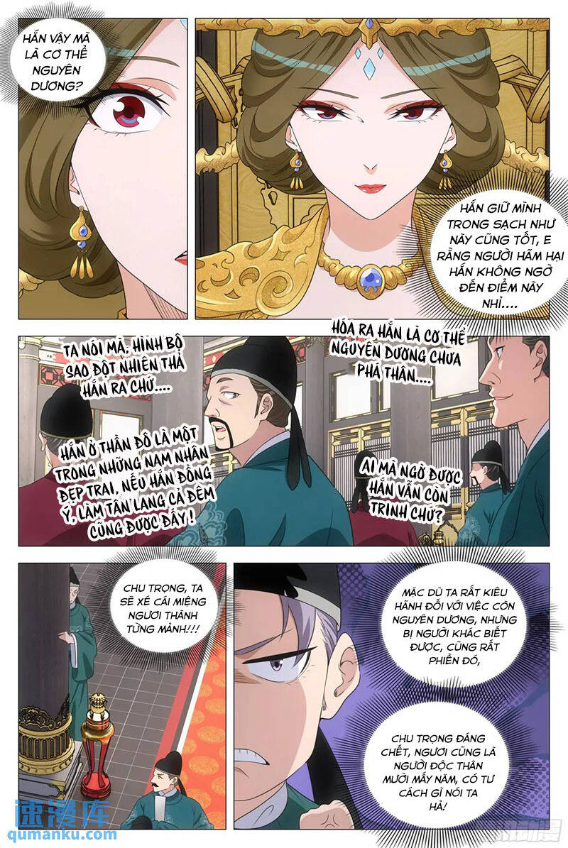 Đại Chu Tiên Lại Chap 229 - Next Chap 228