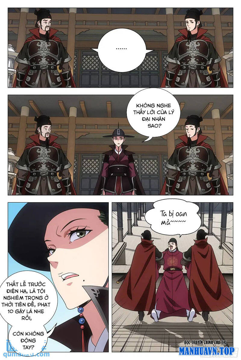 Đại Chu Tiên Lại Chap 229 - Next Chap 228