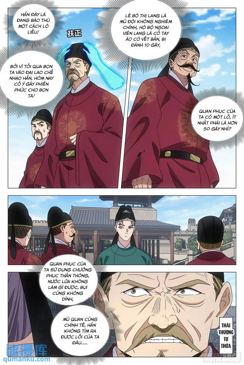 Đại Chu Tiên Lại Chap 229 - Next Chap 228