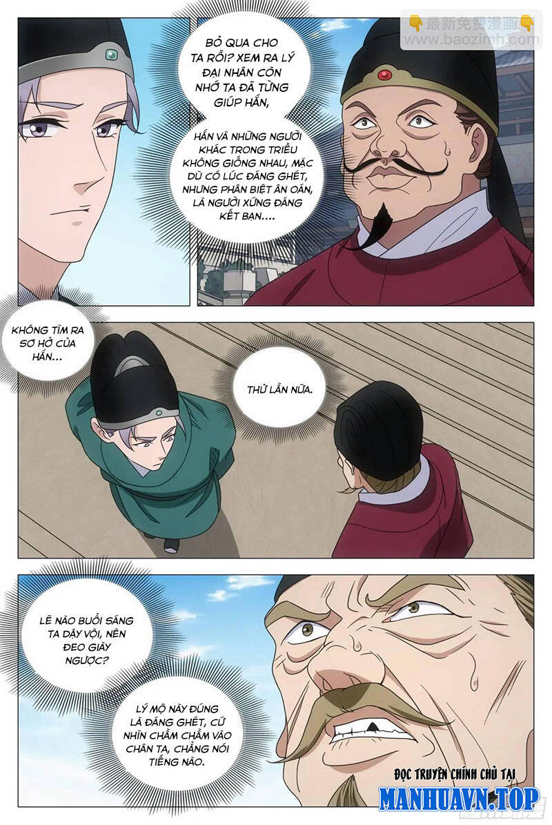 Đại Chu Tiên Lại Chap 229 - Next Chap 228