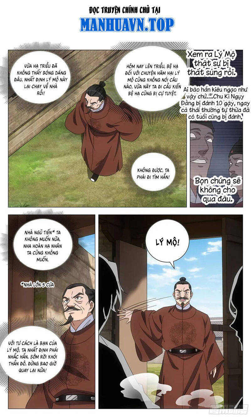 Đại Chu Tiên Lại Chap 230 - Next Chap 229