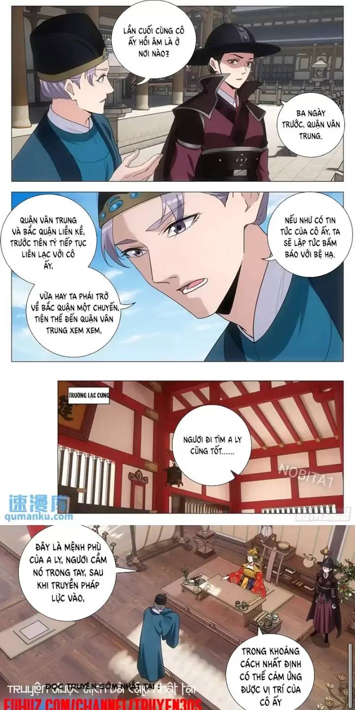 Đại Chu Tiên Lại Chap 238 - Next Chap 237