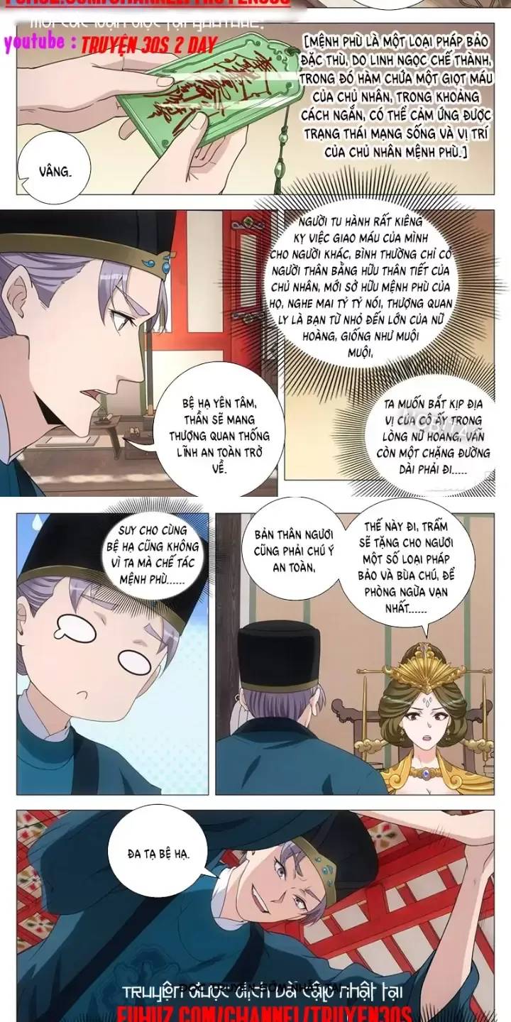 Đại Chu Tiên Lại Chap 238 - Next Chap 237