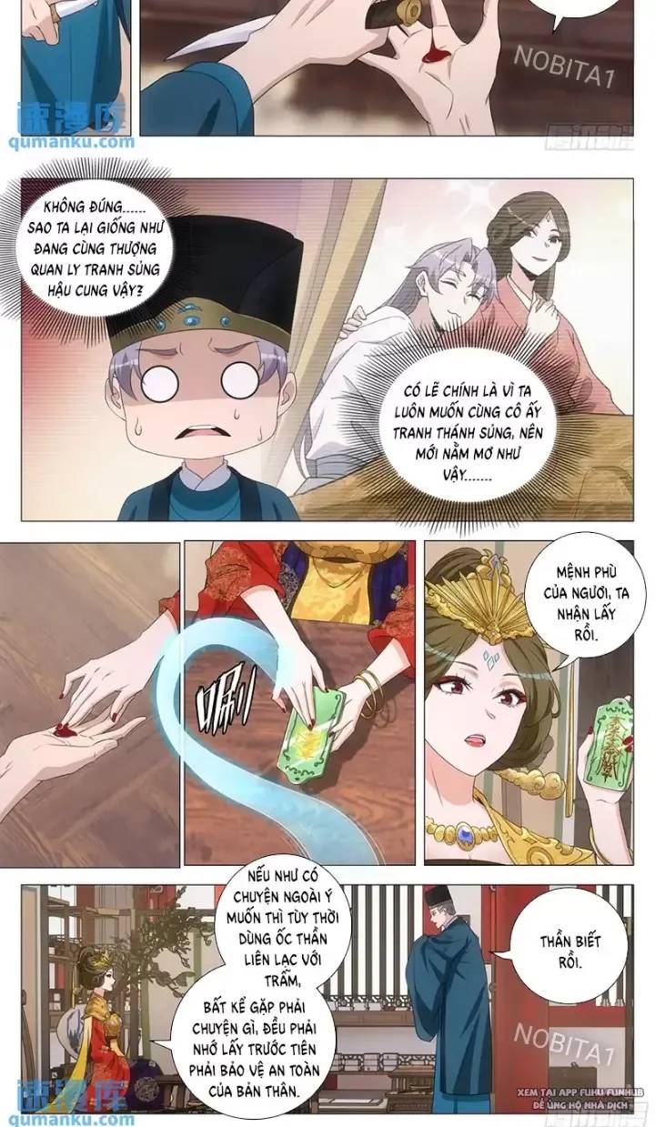 Đại Chu Tiên Lại Chap 238 - Next Chap 237