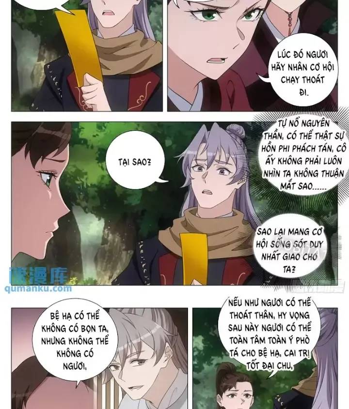 Đại Chu Tiên Lại Chap 239 - Next Chap 238