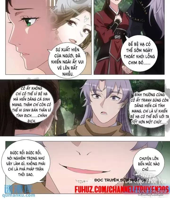 Đại Chu Tiên Lại Chap 239 - Next Chap 238