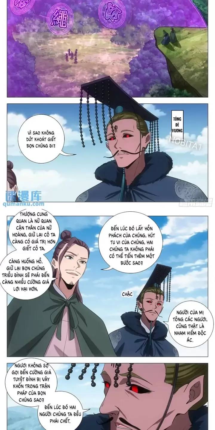 Đại Chu Tiên Lại Chap 239 - Next Chap 238