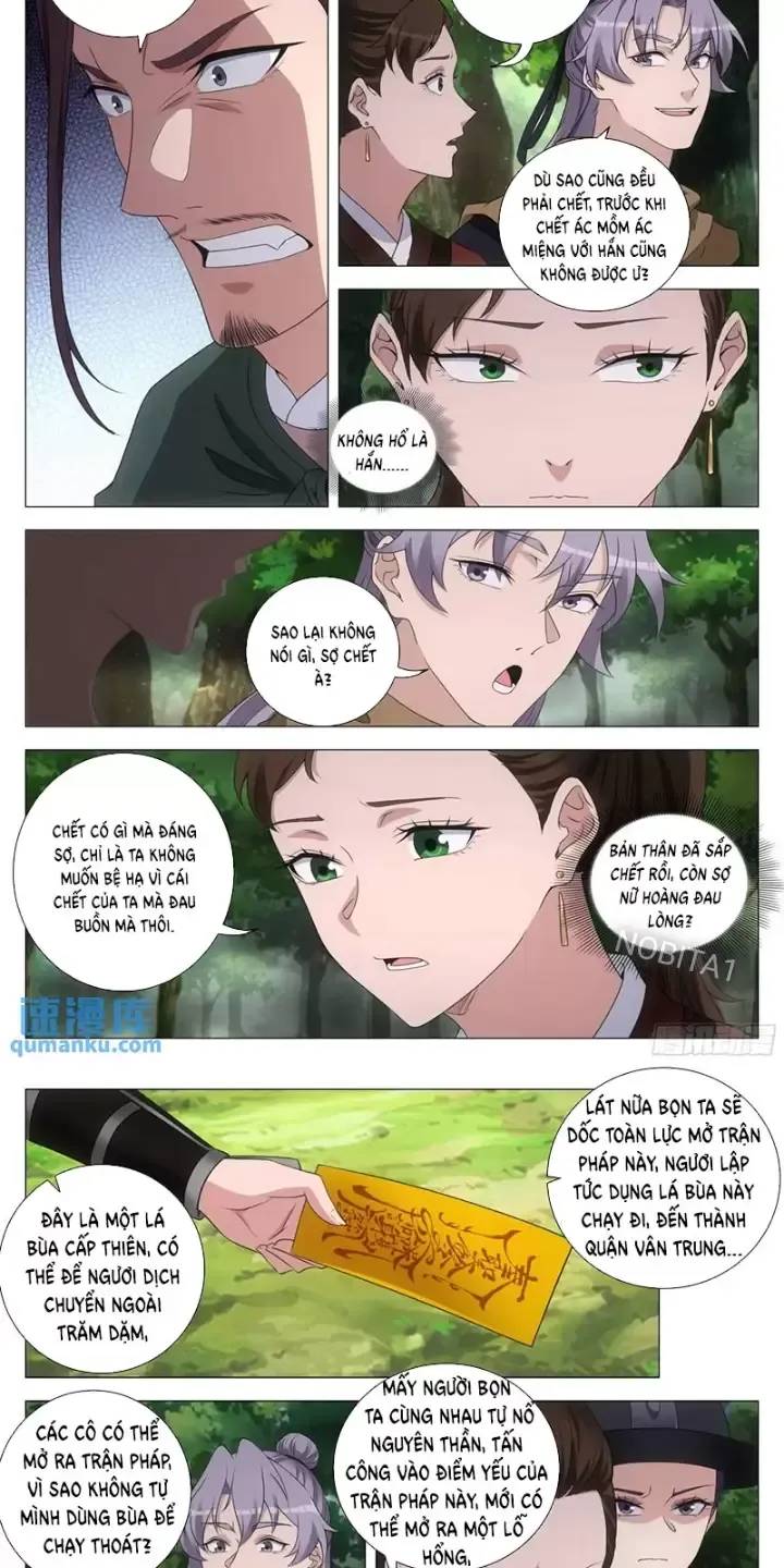 Đại Chu Tiên Lại Chap 239 - Next Chap 238