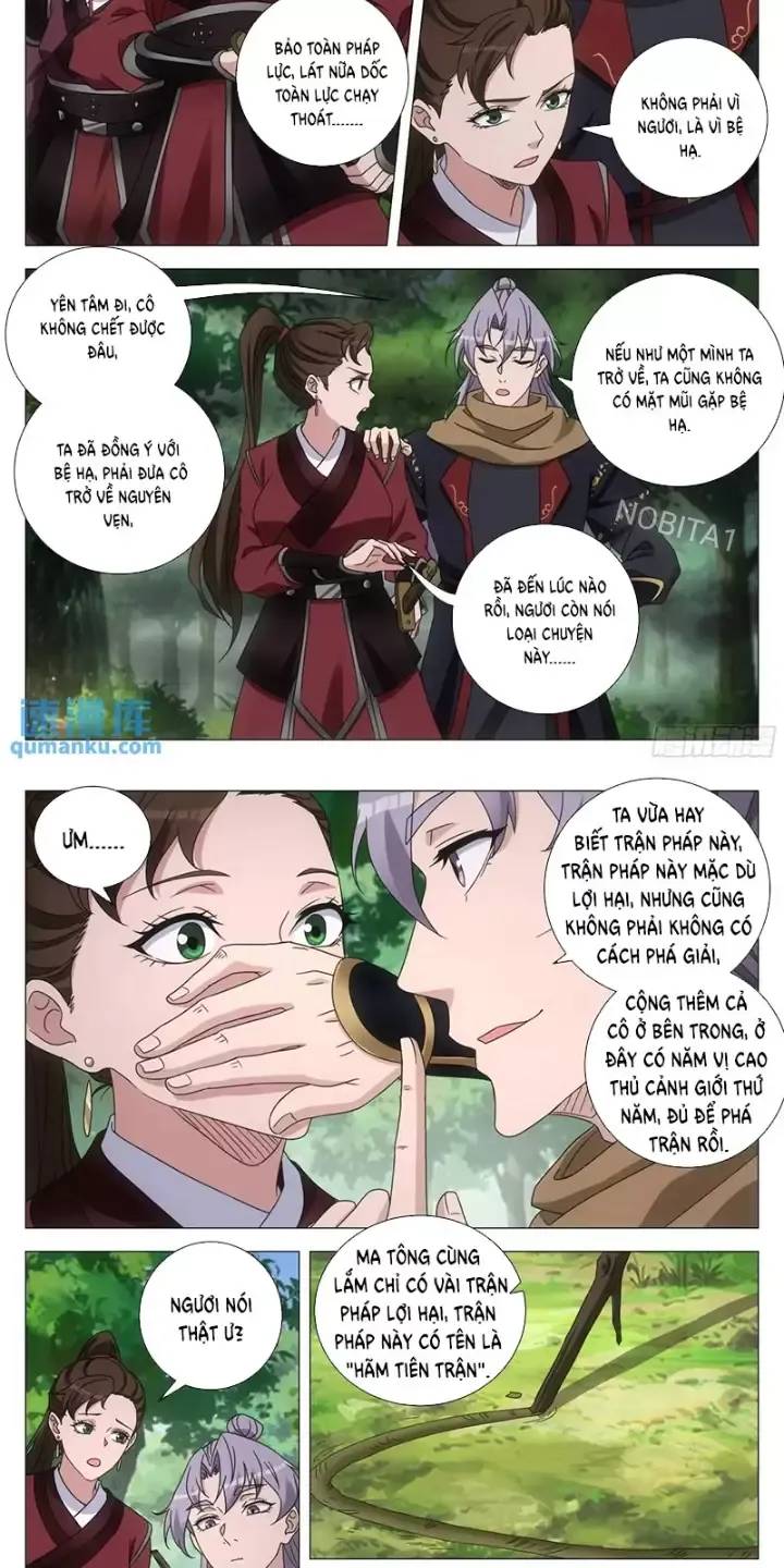 Đại Chu Tiên Lại Chap 240 - Next Chap 239