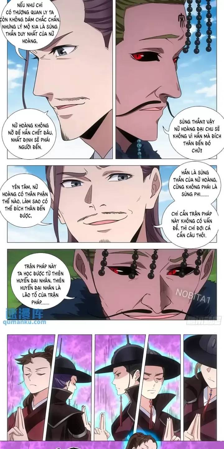 Đại Chu Tiên Lại Chap 240 - Next Chap 239