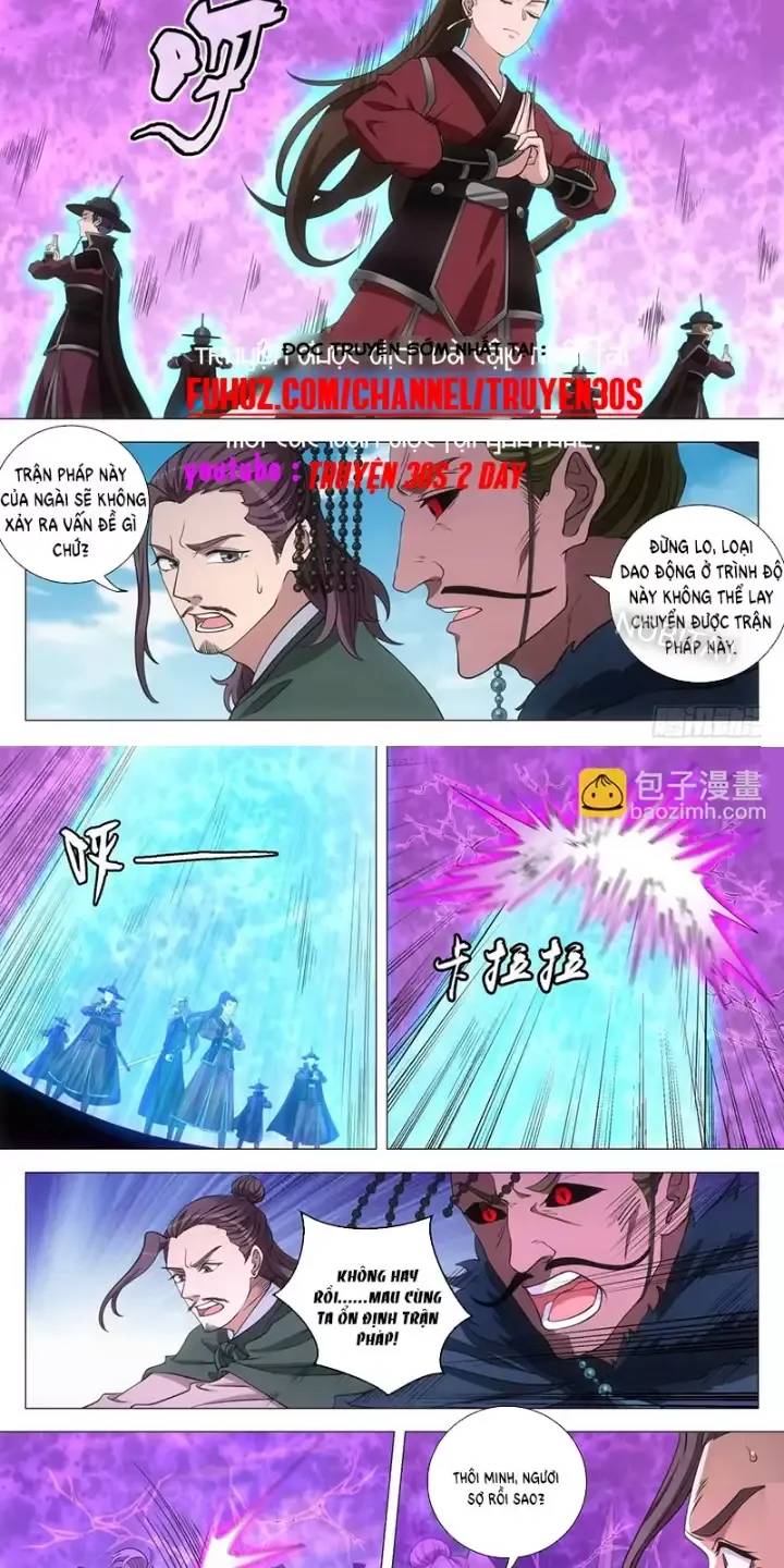 Đại Chu Tiên Lại Chap 240 - Next Chap 239