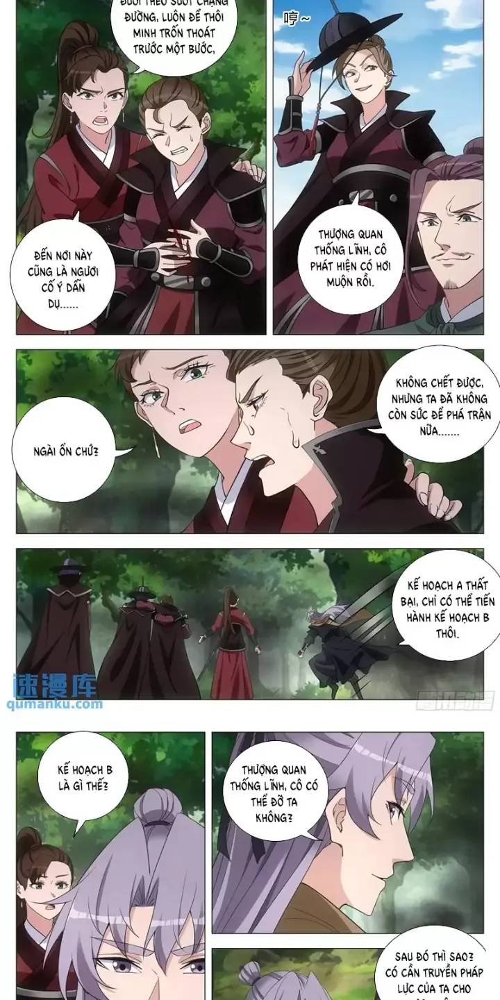 Đại Chu Tiên Lại Chap 240 - Next Chap 239