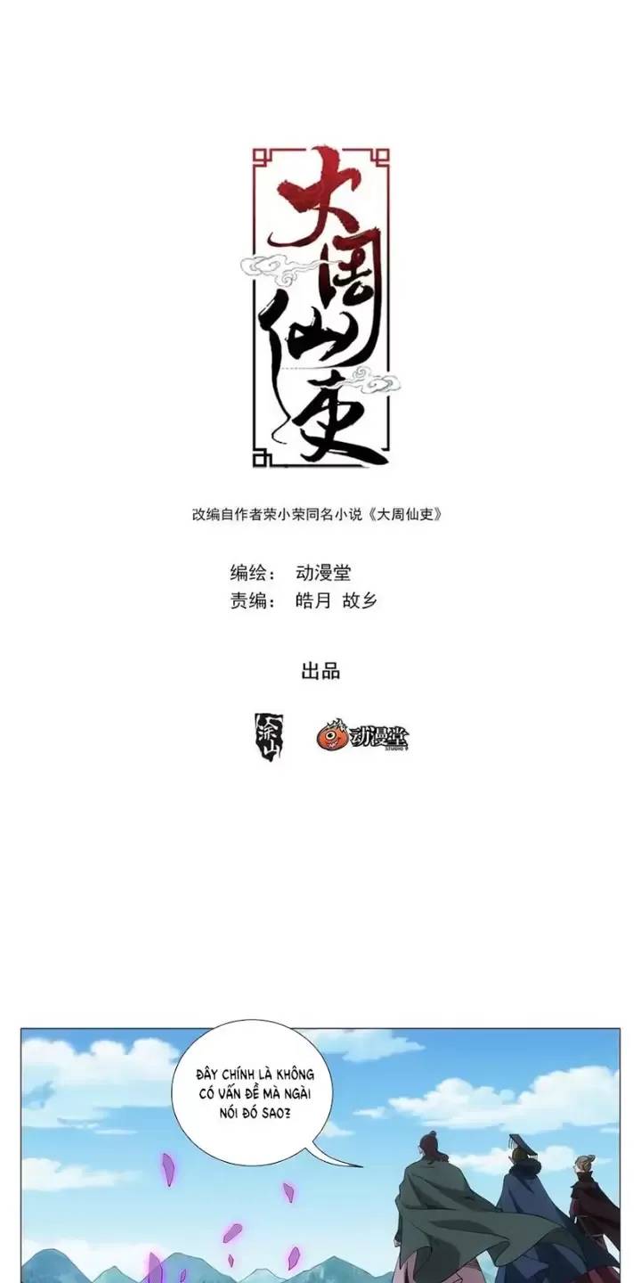 Đại Chu Tiên Lại Chap 241 - Next Chap 240