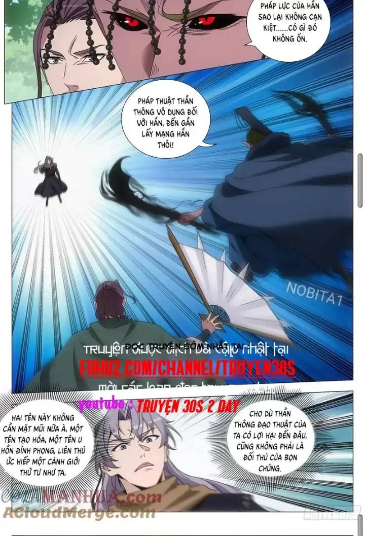 Đại Chu Tiên Lại Chap 241 - Next Chap 240