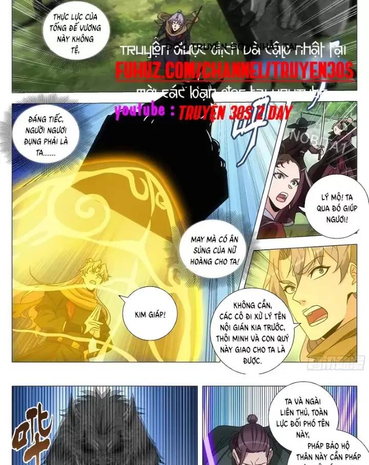 Đại Chu Tiên Lại Chap 241 - Next Chap 240