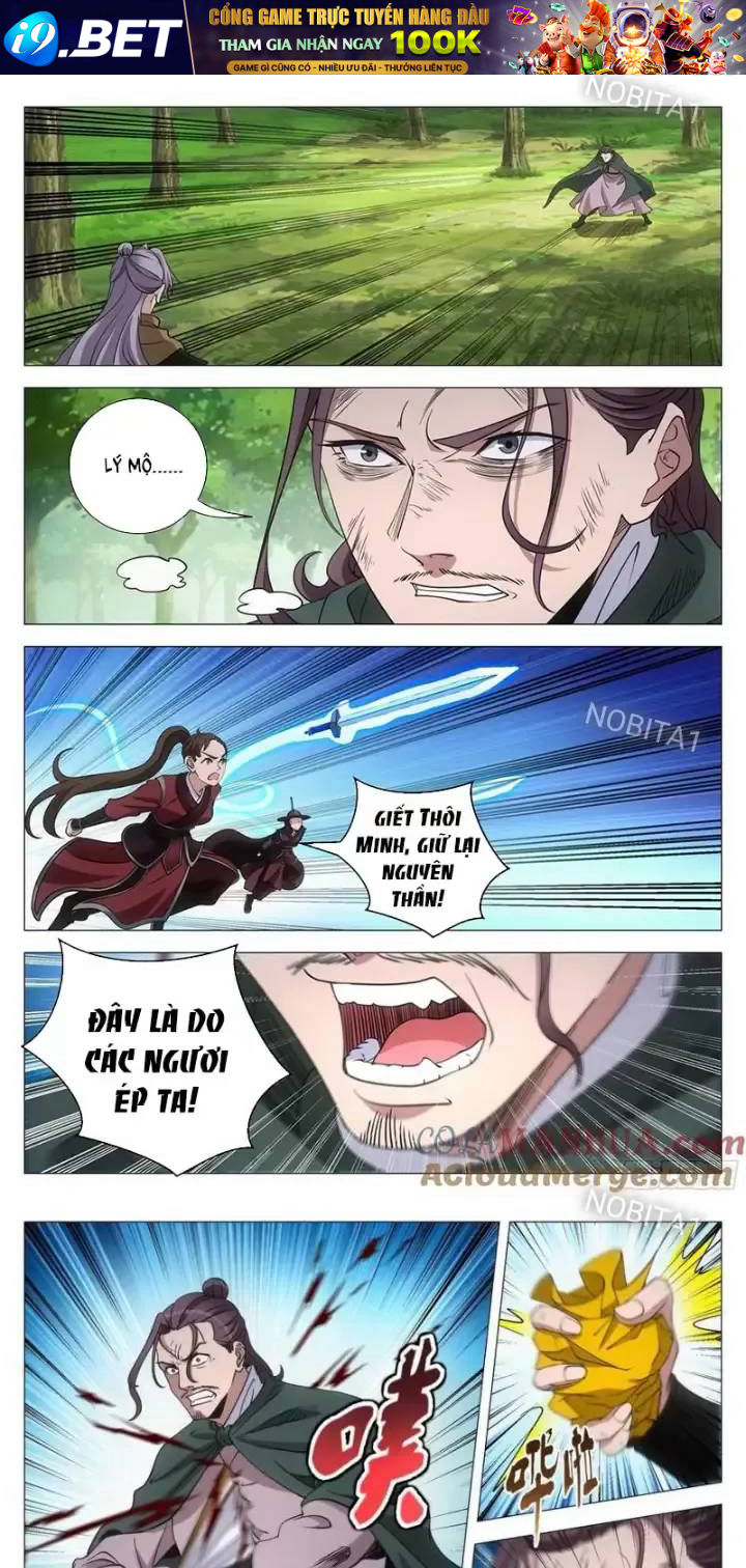 Đại Chu Tiên Lại Chap 242 - Next Chap 241