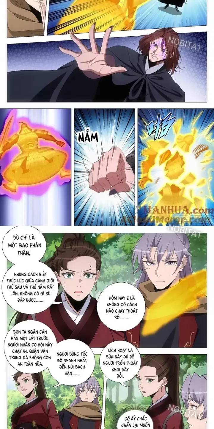 Đại Chu Tiên Lại Chap 243 - Next Chap 242