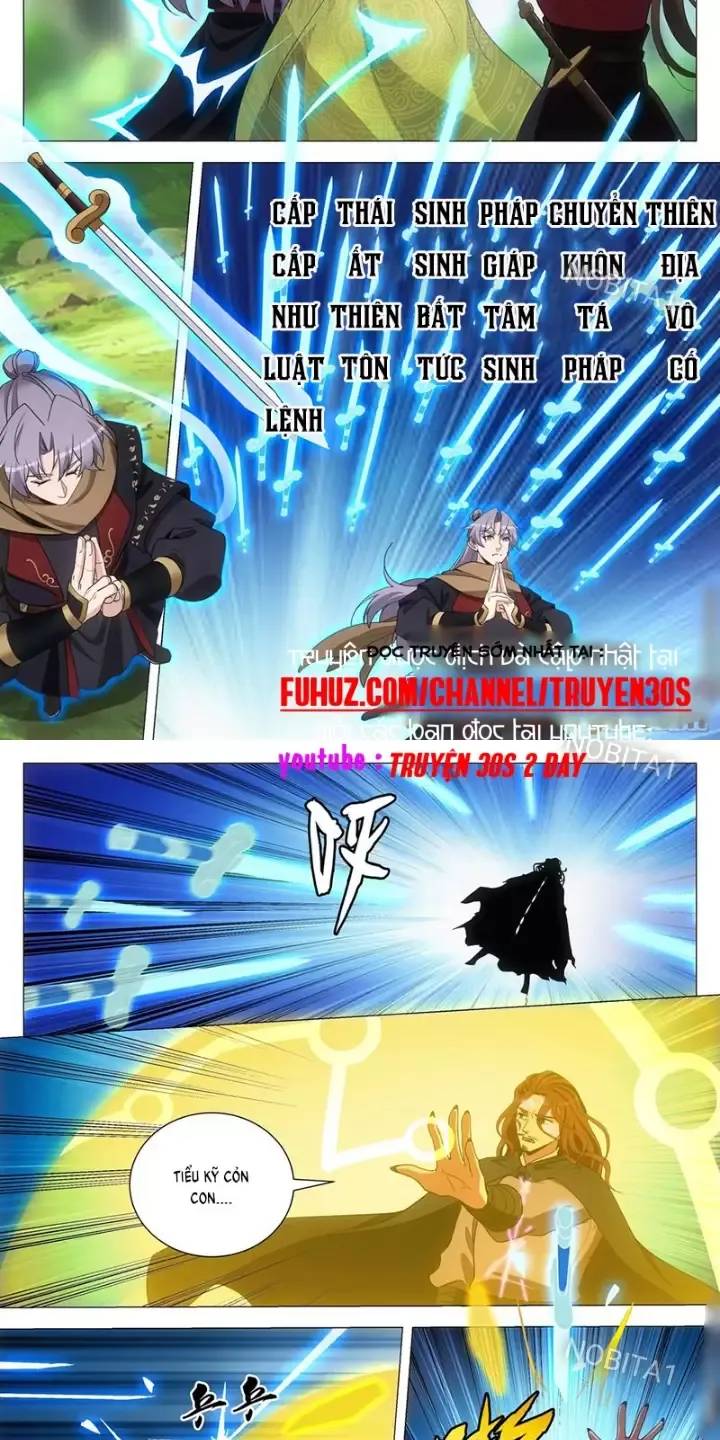 Đại Chu Tiên Lại Chap 243 - Next Chap 242