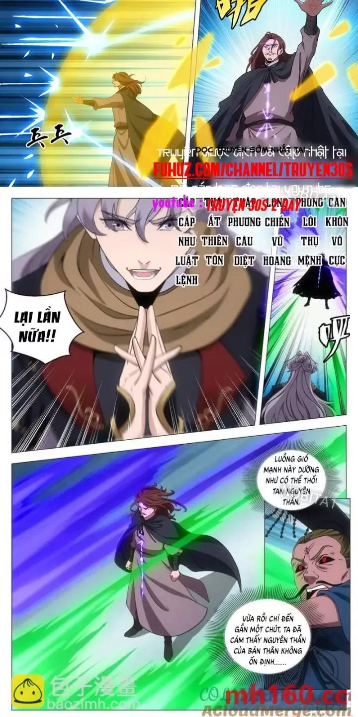 Đại Chu Tiên Lại Chap 243 - Next Chap 242