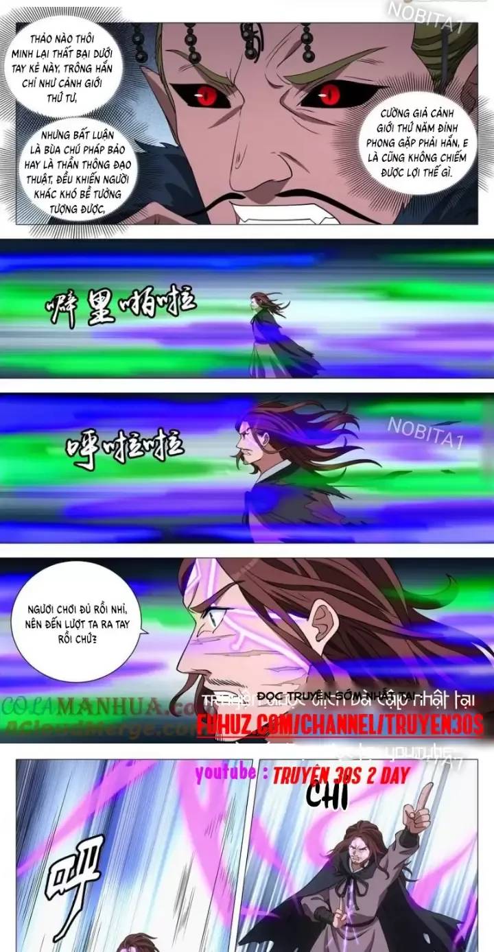 Đại Chu Tiên Lại Chap 243 - Next Chap 242