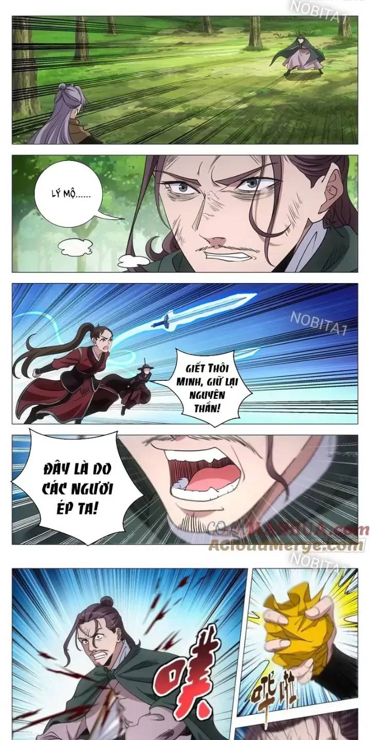 Đại Chu Tiên Lại Chap 243 - Next Chap 242