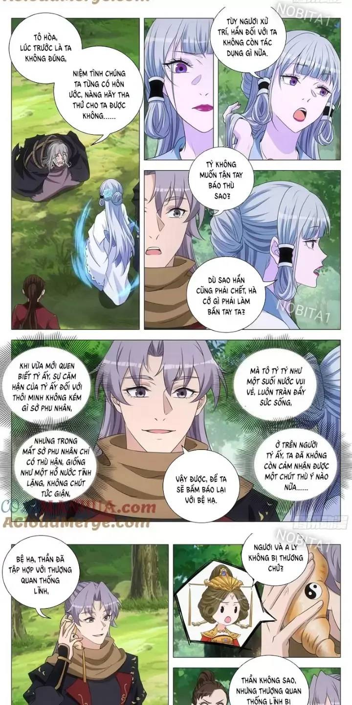 Đại Chu Tiên Lại Chap 244 - Next Chap 243