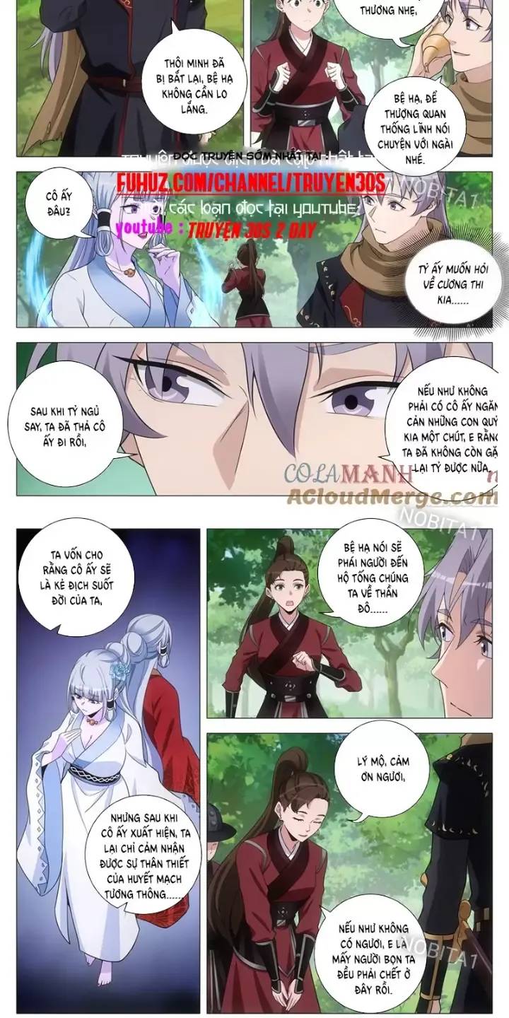 Đại Chu Tiên Lại Chap 244 - Next Chap 243